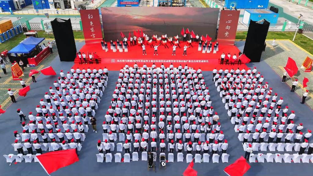 优德88·(中国游)有限公司官网