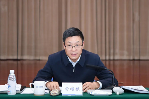 优德88·(中国游)有限公司官网