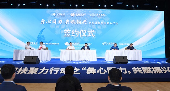 优德88·(中国游)有限公司官网