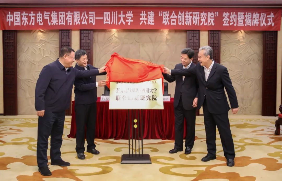 优德88·(中国游)有限公司官网