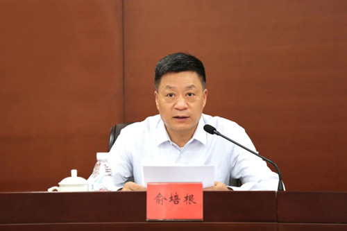 优德88·(中国游)有限公司官网