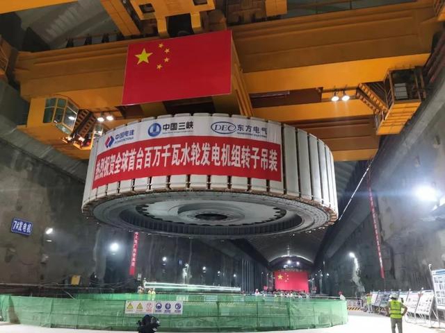 优德88·(中国游)有限公司官网