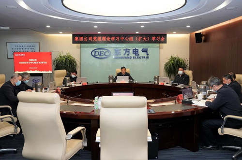 优德88·(中国游)有限公司官网