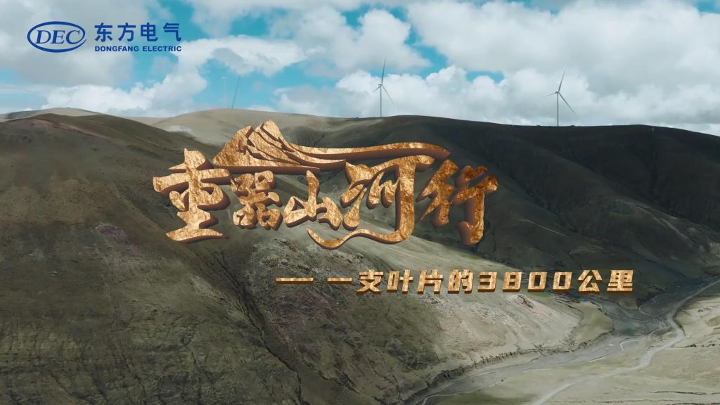 优德88·(中国游)有限公司官网