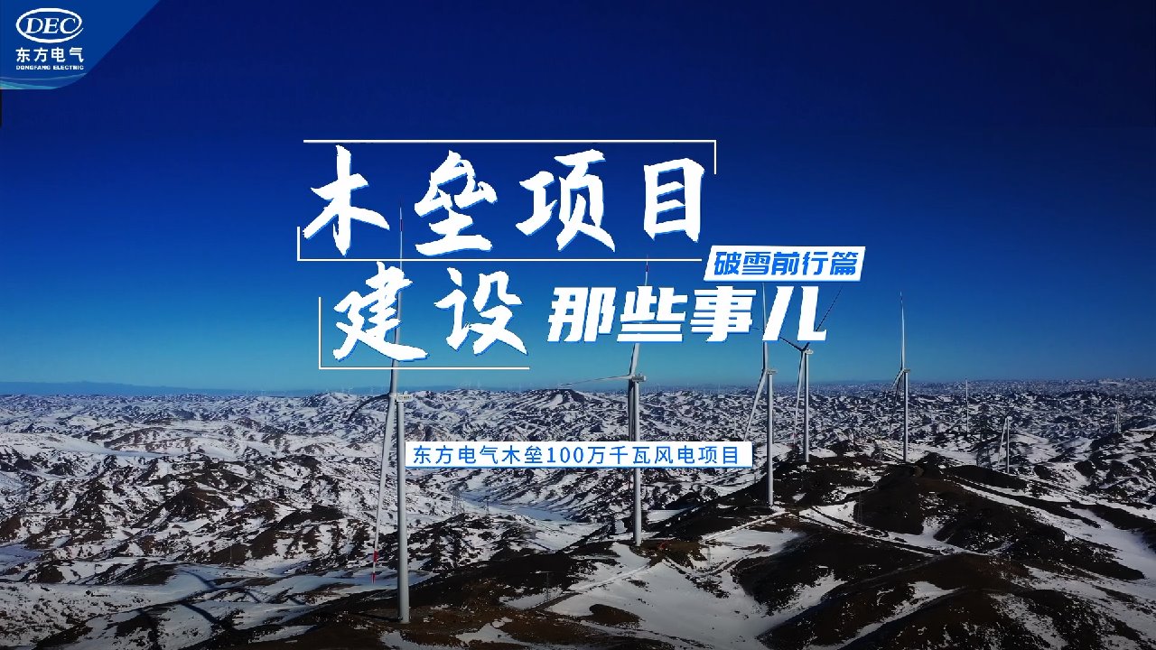 优德88·(中国游)有限公司官网