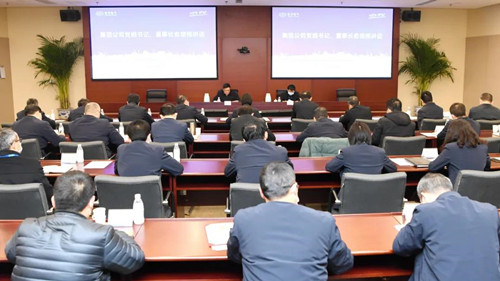 优德88·(中国游)有限公司官网