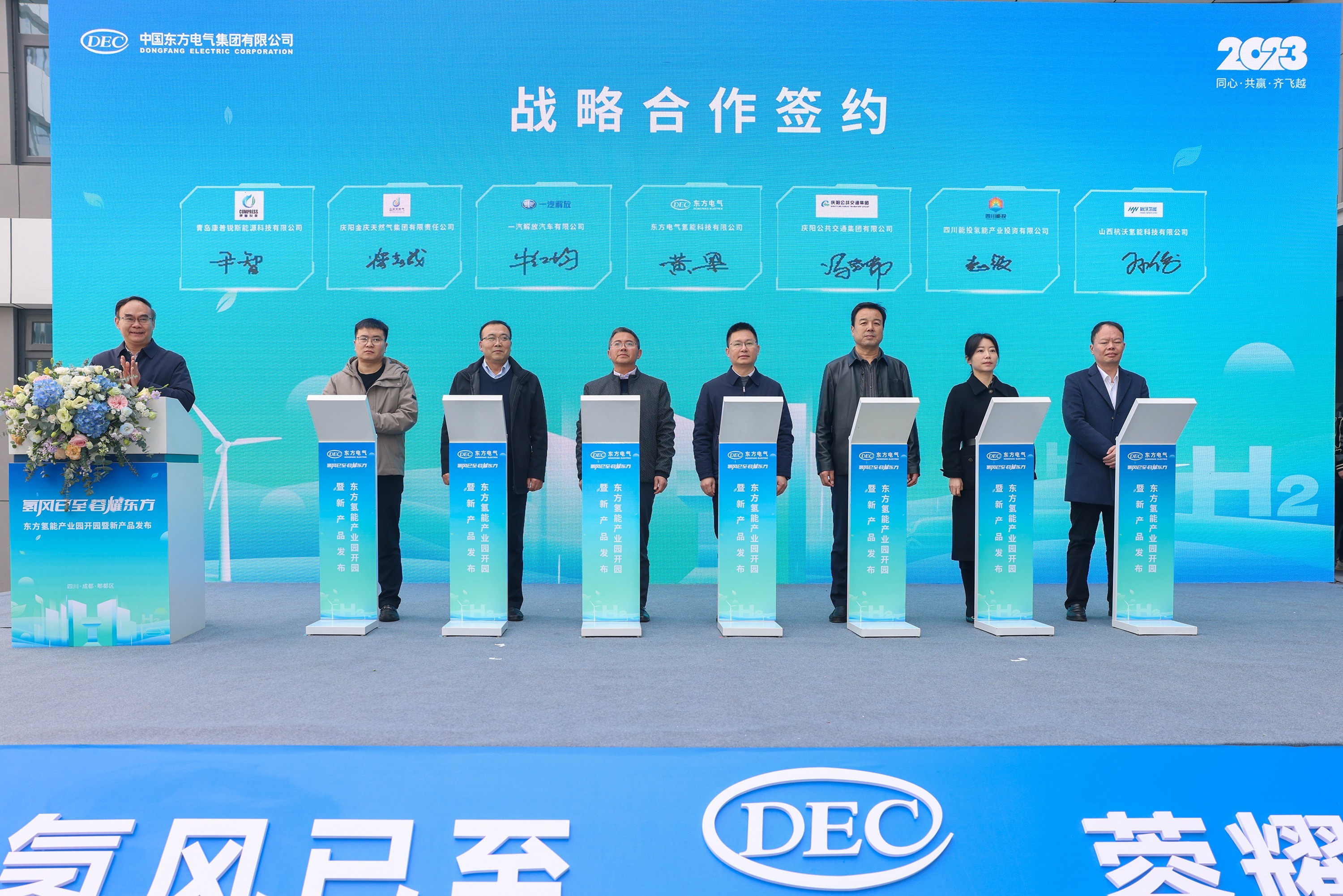 优德88·(中国游)有限公司官网