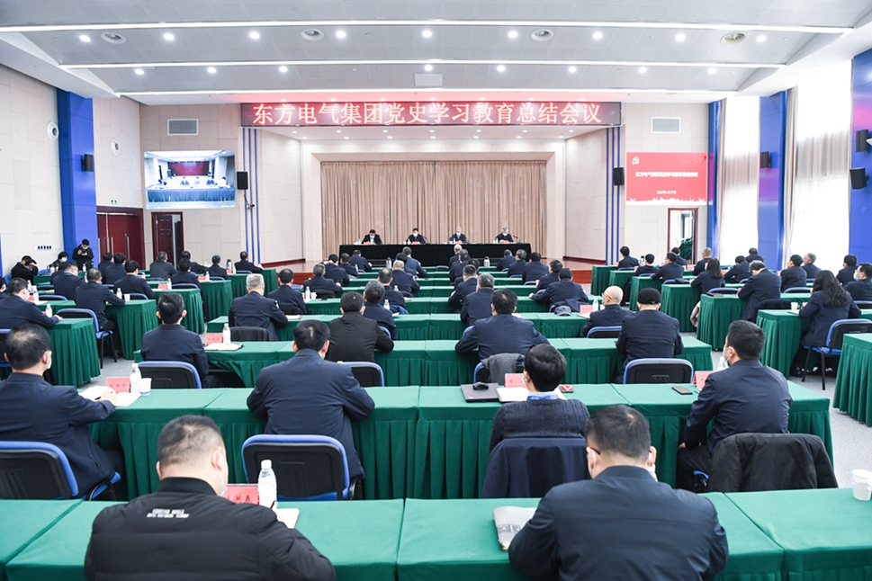 优德88·(中国游)有限公司官网