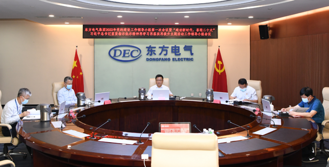 优德88·(中国游)有限公司官网