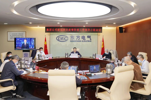 优德88·(中国游)有限公司官网