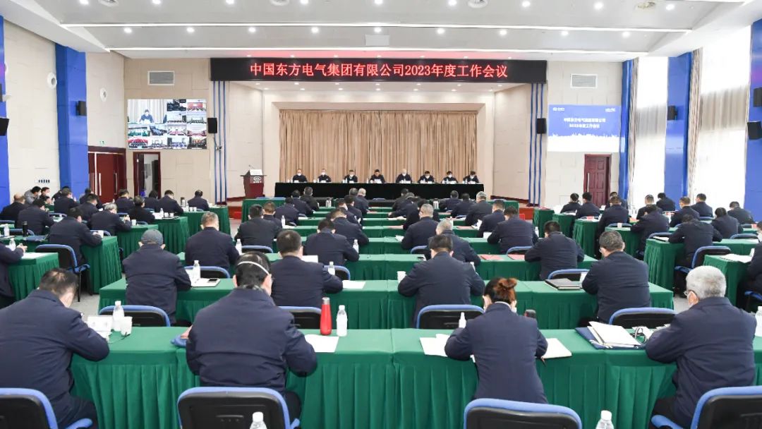 优德88·(中国游)有限公司官网