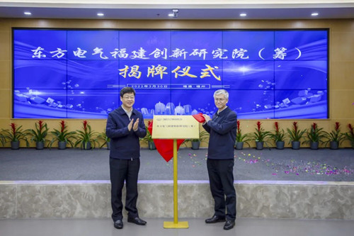 优德88·(中国游)有限公司官网