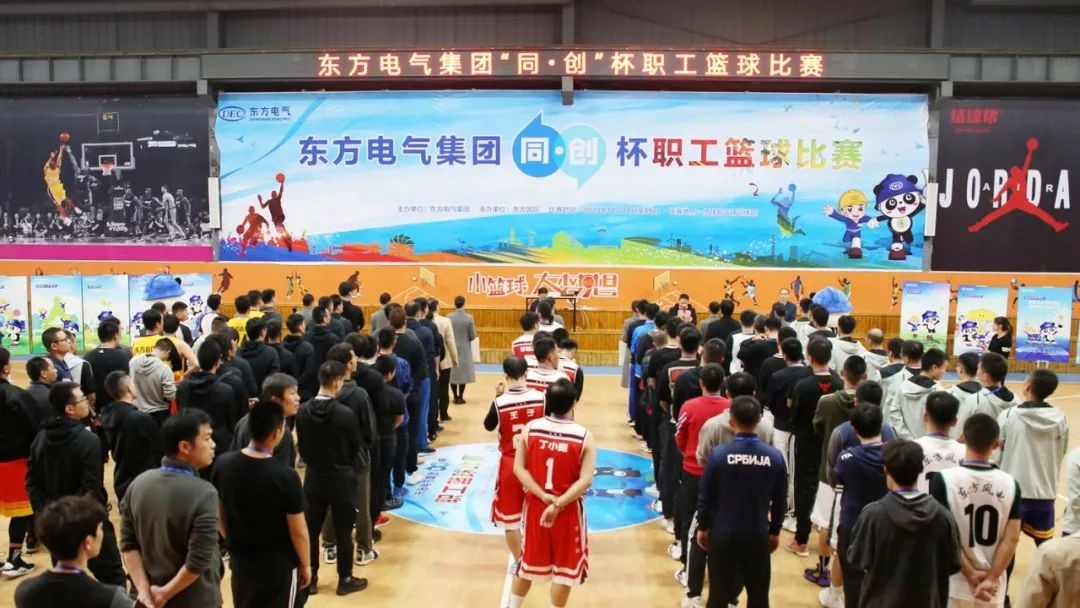 优德88·(中国游)有限公司官网