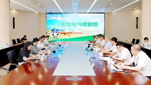 优德88·(中国游)有限公司官网