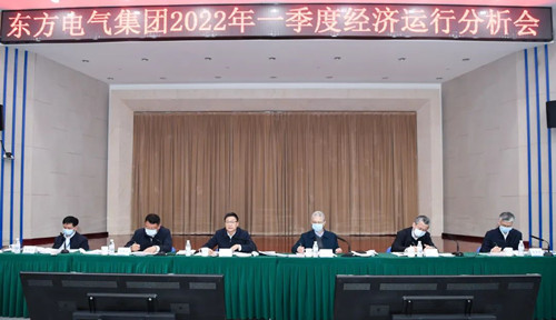 优德88·(中国游)有限公司官网