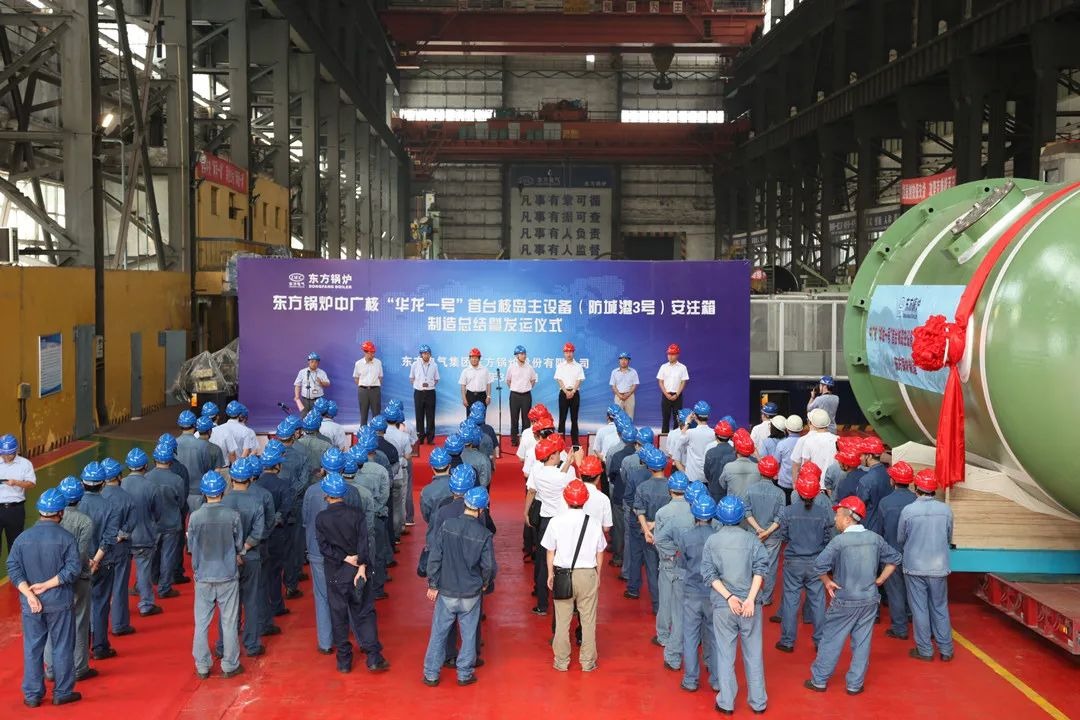 优德88·(中国游)有限公司官网