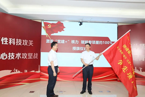 优德88·(中国游)有限公司官网