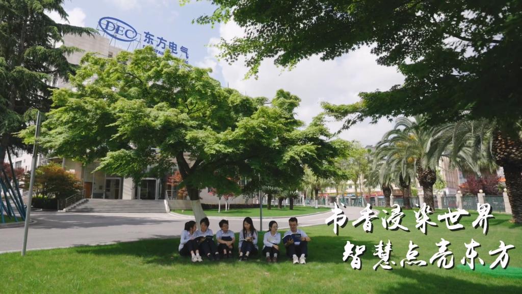 优德88·(中国游)有限公司官网