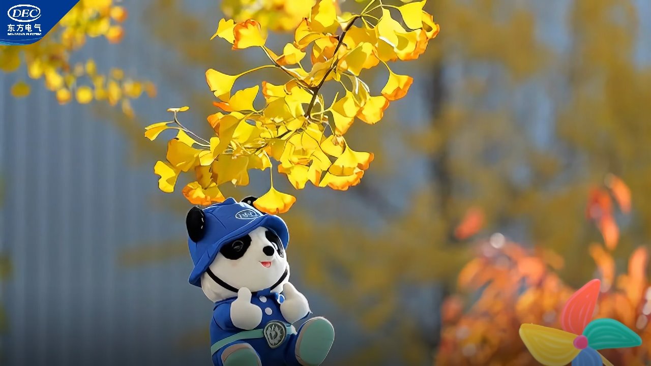 优德88·(中国游)有限公司官网