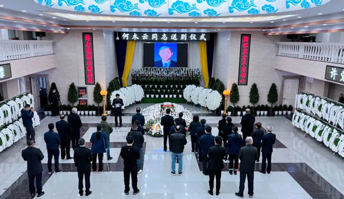 优德88·(中国游)有限公司官网