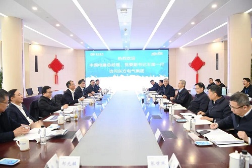 优德88·(中国游)有限公司官网