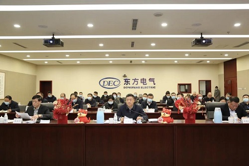 优德88·(中国游)有限公司官网