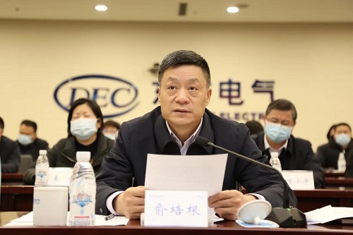 优德88·(中国游)有限公司官网