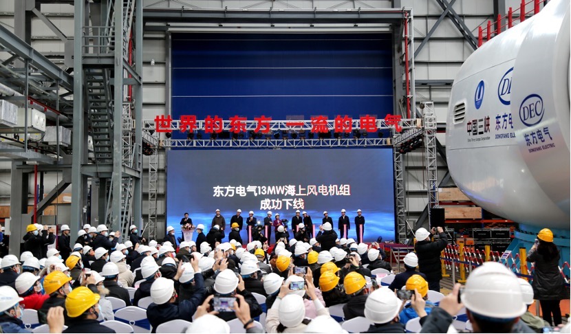 优德88·(中国游)有限公司官网