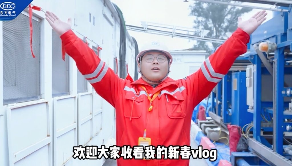 优德88·(中国游)有限公司官网