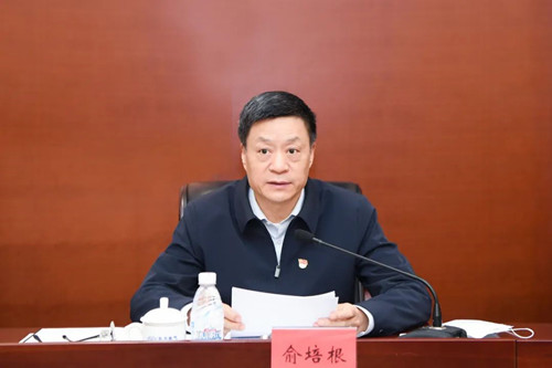 优德88·(中国游)有限公司官网