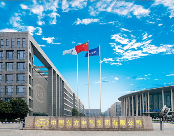 优德88·(中国游)有限公司官网