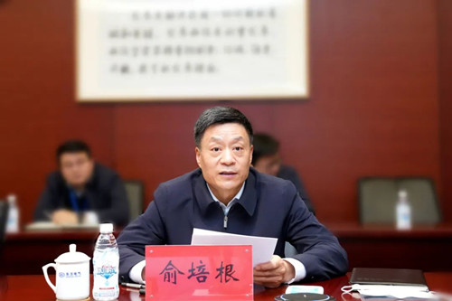 优德88·(中国游)有限公司官网