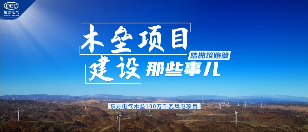 优德88·(中国游)有限公司官网