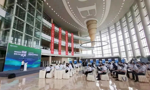 优德88·(中国游)有限公司官网