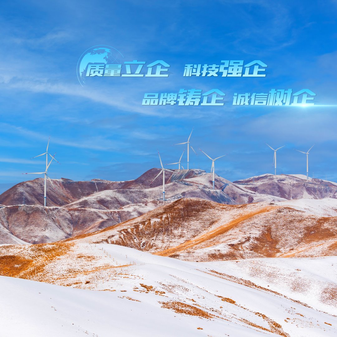 优德88·(中国游)有限公司官网