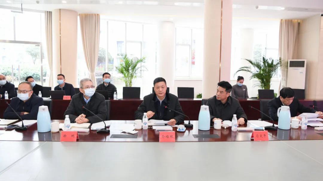 优德88·(中国游)有限公司官网