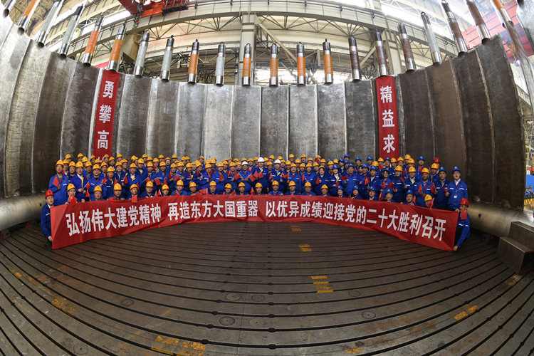 优德88·(中国游)有限公司官网