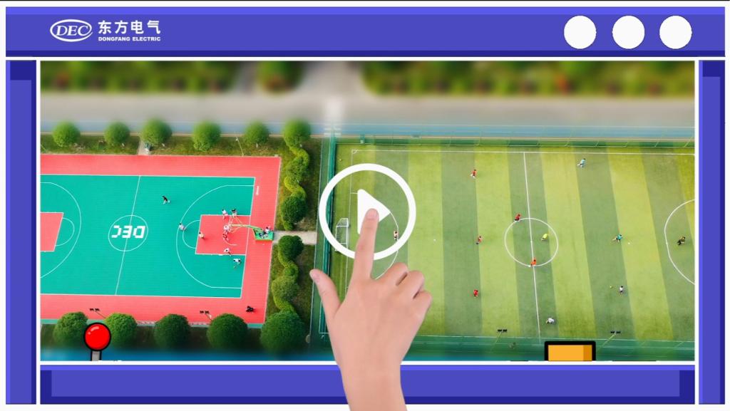 优德88·(中国游)有限公司官网