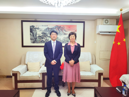 优德88·(中国游)有限公司官网