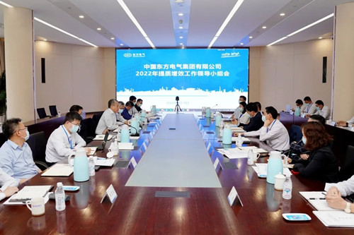 优德88·(中国游)有限公司官网