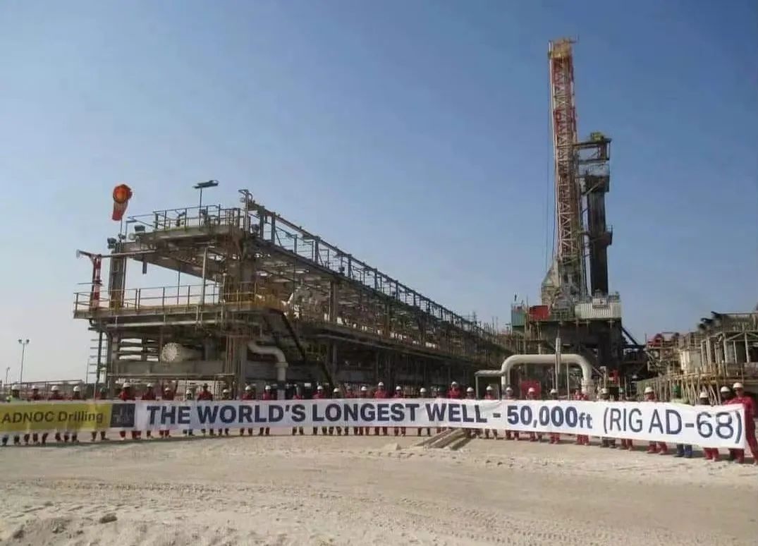 优德88钻机创立最长油气井的新天下纪录