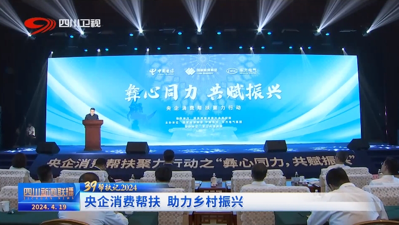 优德88·(中国游)有限公司官网