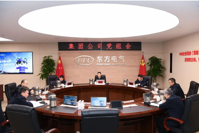 优德88·(中国游)有限公司官网