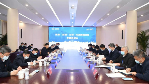 优德88·(中国游)有限公司官网