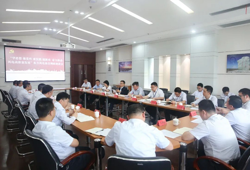 优德88·(中国游)有限公司官网