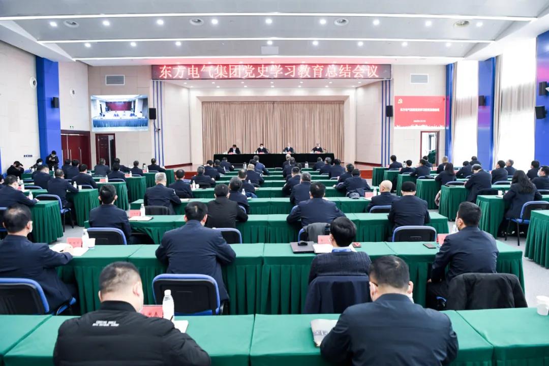 优德88·(中国游)有限公司官网