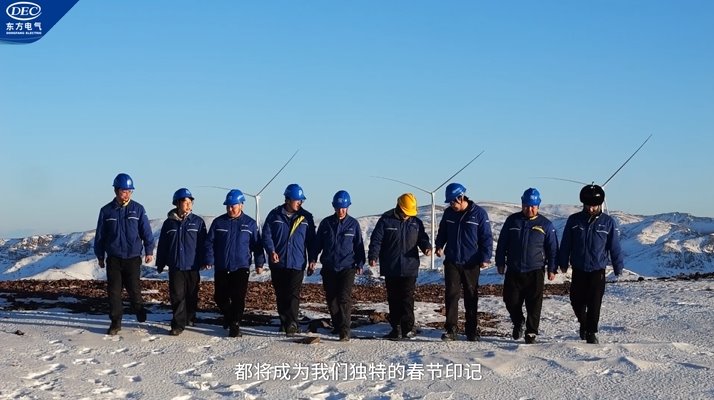 优德88·(中国游)有限公司官网