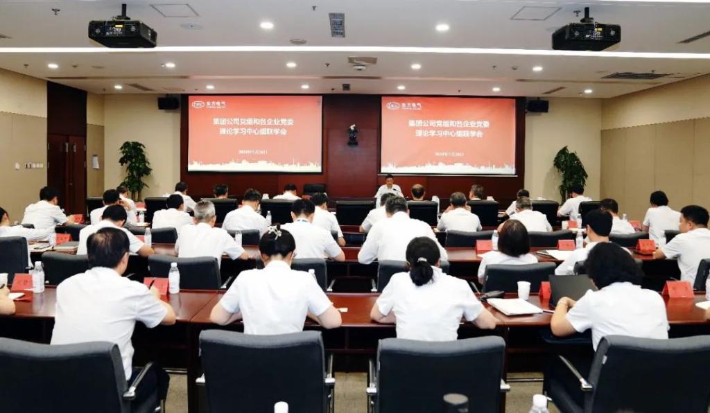 优德88·(中国游)有限公司官网