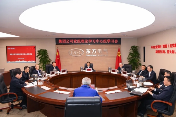 优德88·(中国游)有限公司官网