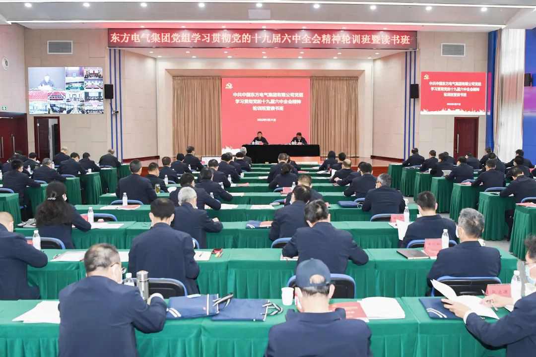 优德88·(中国游)有限公司官网